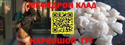 дурь Комсомольск-на-Амуре