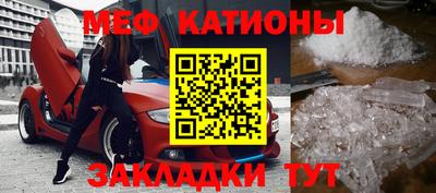 дурь Комсомольск-на-Амуре