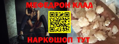 дурь Комсомольск-на-Амуре