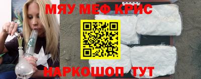 гашишное масло Конаково