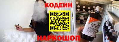дурь Комсомольск-на-Амуре