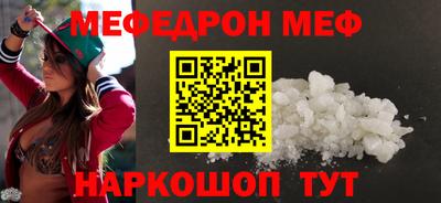 дурь Комсомольск-на-Амуре