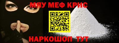 дмт Коммунар