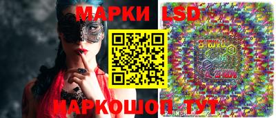 гашишное масло Конаково