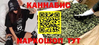 дмт Коммунар