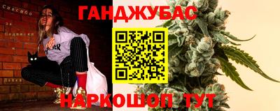 дмт Коммунар