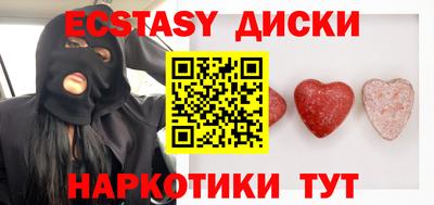 дмт Коммунар