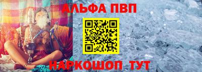 дурь Комсомольск-на-Амуре
