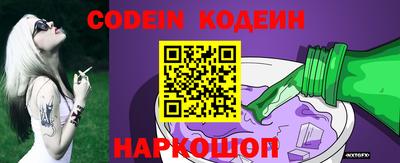 дмт Коммунар