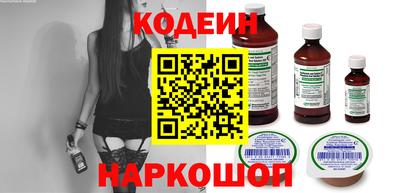 дурь Комсомольск-на-Амуре