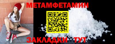 гашишное масло Конаково