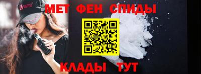гашишное масло Конаково