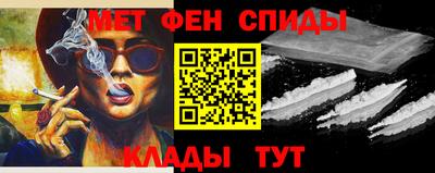гашишное масло Конаково