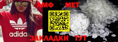 дурь Комсомольск-на-Амуре