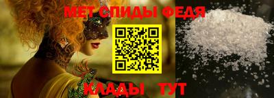дмт Коммунар
