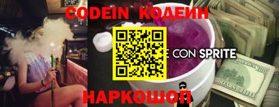 дмт Коммунар