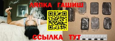 дмт Коммунар