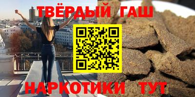 дмт Коммунар