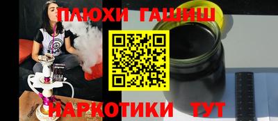 дмт Коммунар