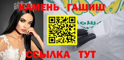 дурь Комсомольск-на-Амуре