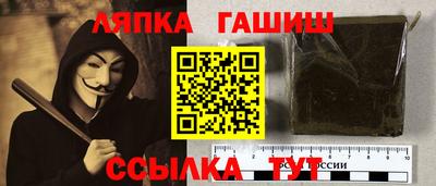 дурь Комсомольск-на-Амуре
