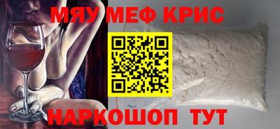 дурь Комсомольск-на-Амуре