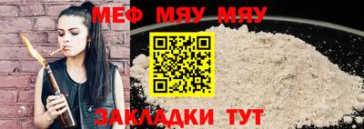 дурь Комсомольск-на-Амуре